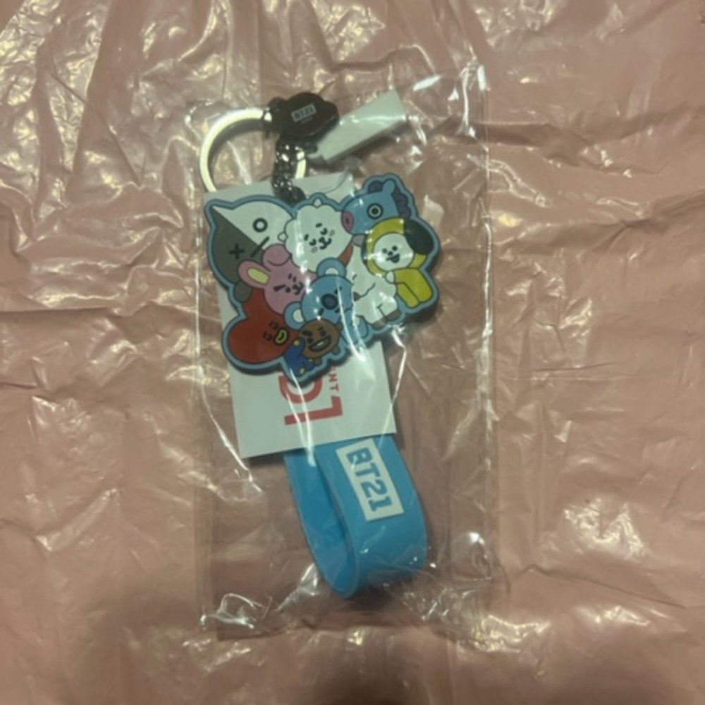 NEW- BT21 Round 1 Exclusive Keychain